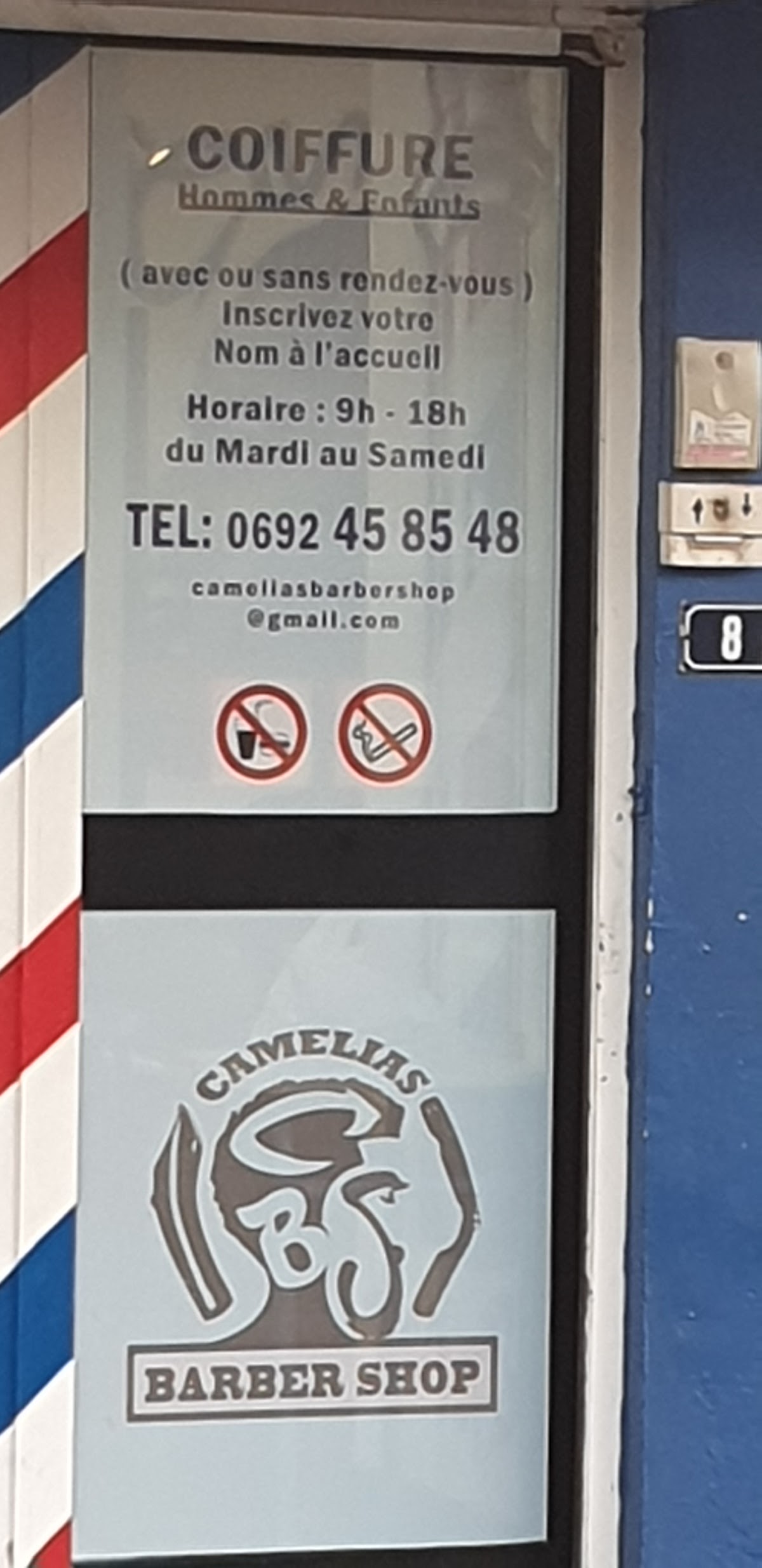 Camélias barber shop — galerie 1